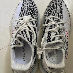 las yeezy zebra